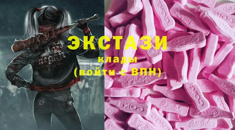 Ecstasy Дубай  Тара 